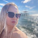 Знакомства: Катрин, 42 года, Ульяновск