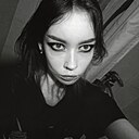 Знакомства: Диана, 18 лет, Оренбург