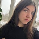 Знакомства: Дарья, 21 год, Курск