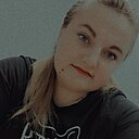 Знакомства: Екатерина, 26 лет, Береза