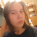 Знакомства: Кристина, 18 лет, Питерка