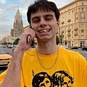 Знакомства: Антон, 22 года, Нижний Тагил