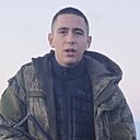 Знакомства: Далер, 20 лет, Керчь