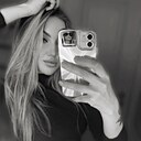 Знакомства: Полина, 23 года, Курган