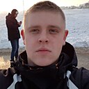 Знакомства: Максим, 27 лет, Осиповичи