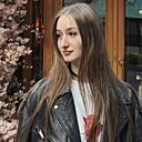 Знакомства: Варя, 20 лет, Ереван