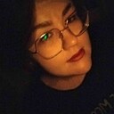 Знакомства: Мария, 18 лет, Арамиль