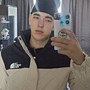 Знакомства: Илья, 23 года, Барнаул