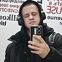 Знакомства: Александр, 26 лет, Тобол