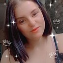 Знакомства: Любовь, 22 года, Балей