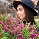 Знакомства: Анастасия, 28 лет, Южноуральск