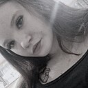 Знакомства: Виолетта, 18 лет, Омск