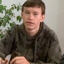 Знакомства: Никита, 18 лет, Бор