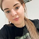 Знакомства: Анастасия, 24 года, Краснодар