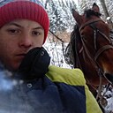 Знакомства: Иван, 18 лет, Курагино