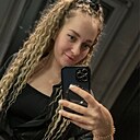 Знакомства: Светлана, 26 лет, Тюмень
