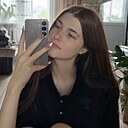Знакомства: Екатерина, 18 лет, Ижевск