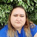 Знакомства: Екатерина, 39 лет, Балаково