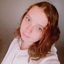 Знакомства: Ирина, 26 лет, Новосибирск