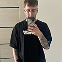 Знакомства: Кирилл, 27 лет, Речица