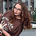 Знакомства: Татьяна, 22 года, Ялуторовск