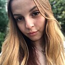 Знакомства: Анна, 18 лет, Горшечное