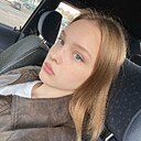 Знакомства: Ангелина, 19 лет, Скидель