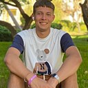 Знакомства: Данил, 22 года, Чистополь