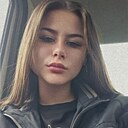 Знакомства: Виктория, 20 лет, Оренбург