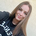 Знакомства: Анастасия, 30 лет, Северодвинск