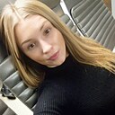 Знакомства: Лилия, 35 лет, Нальчик