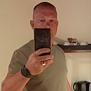 Знакомства: Александр, 45 лет, Уссурийск