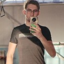 Знакомства: Максим, 19 лет, Строитель (Белгородская Обл)