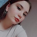 Знакомства: Кристина, 21 год, Тура