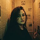 Знакомства: Кристина, 24 года, Луганск