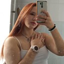 Знакомства: Елизавета, 20 лет, Усолье