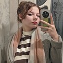 Знакомства: Амалия, 18 лет, Темрюк