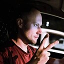 Знакомства: Сергей, 36 лет, Чита