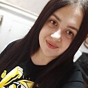 Знакомства: Екатерина, 26 лет, Хабаровск