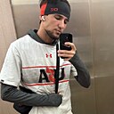 Знакомства: Шама, 19 лет, Хасавюрт