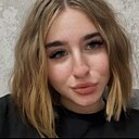 Знакомства: Анастасия, 20 лет, Волгоград