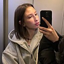Знакомства: Лика, 19 лет, Москва
