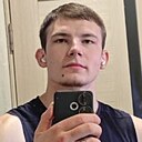 Знакомства: Даниил, 21 год, Магнитогорск