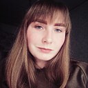 Знакомства: Оля, 21 год, Старобельск