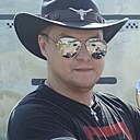 Знакомства: Сергей, 37 лет, Углич