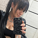 Знакомства: Nastega, 31 год, Пинск