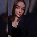 Знакомства: Александра, 21 год, Комсомольск-на-Амуре