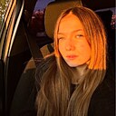 Знакомства: Кристина, 21 год, Улан-Удэ