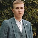Знакомства: Артём, 20 лет, Брест