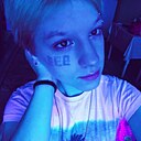 Знакомства: Anna, 18 лет, Иваново